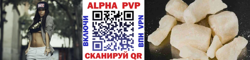 Наркошоп купить Гашиш  Кокаин  Меф мяу мяу  Бирск