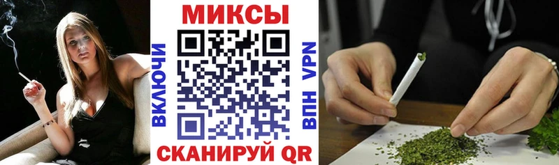 Купить закладки  Бирск  Бутират BDO 33% 