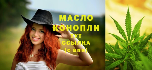 a pvp Краснотурьинск