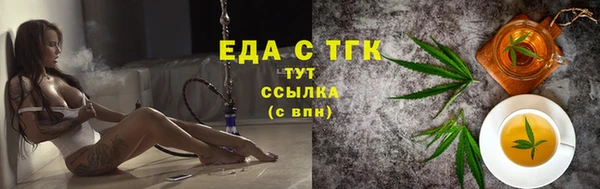 a pvp Краснотурьинск