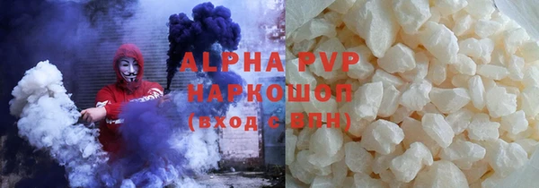 mdma Костерёво
