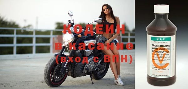 стаф Краснослободск