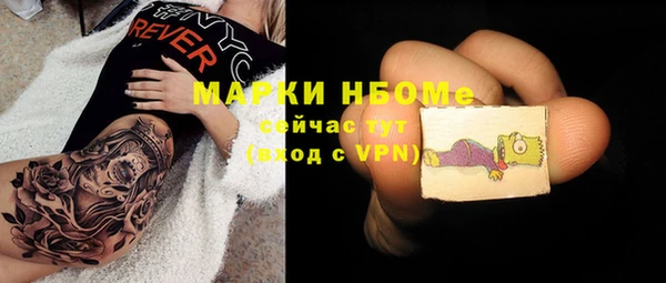 каннабис Коряжма