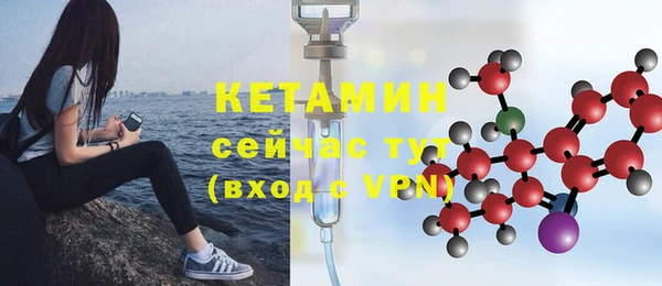 каннабис Коряжма