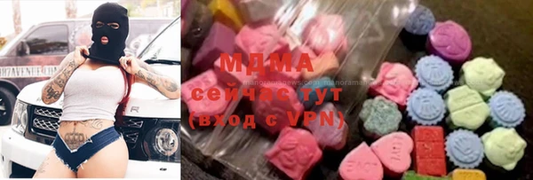 mdma Костерёво