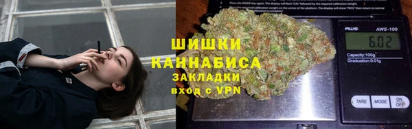 каннабис Коряжма