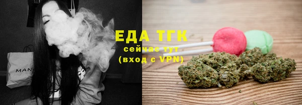 a pvp Краснотурьинск