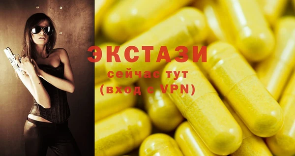 меф Кукмор