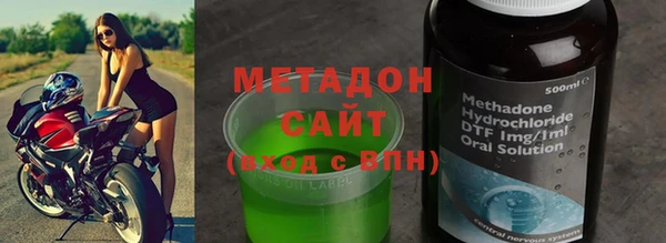 стаф Краснослободск