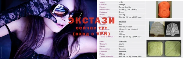 каннабис Коряжма