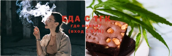 стаф Краснослободск