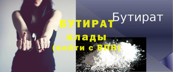 каннабис Коряжма