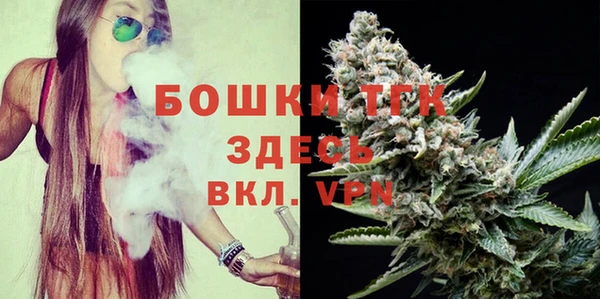 mdma Костерёво