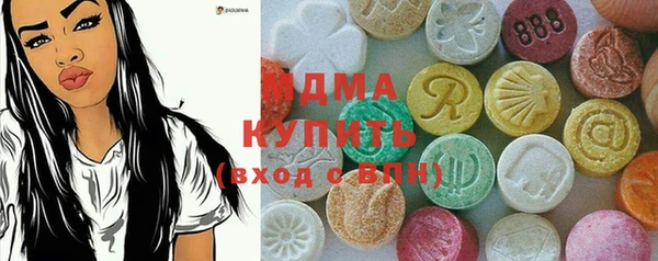 a pvp Краснотурьинск