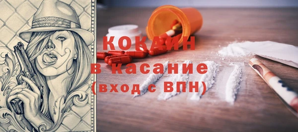 mdma Костерёво