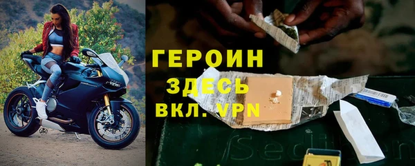 mdma Костерёво