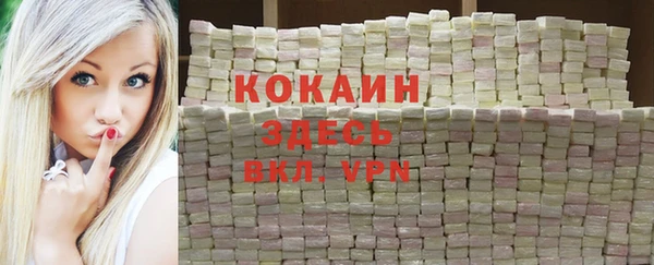 mdma Костерёво